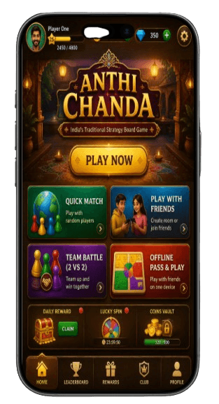 Anthi Chanda (Ashta Chamma) game on a mobile phone